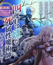 声音考古音乐纪实综艺全集