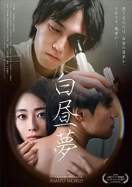 归途列车家庭年代剧全集